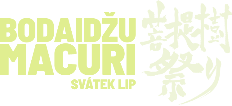 Bodaiju Matsuri 菩提樹祭